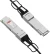 Кабель DAC Fibo FIBO_FT-Q100-DAC3m 100Гбит/с 3м QSFP28-QSFP28 (FT-Q100-DAC3M)