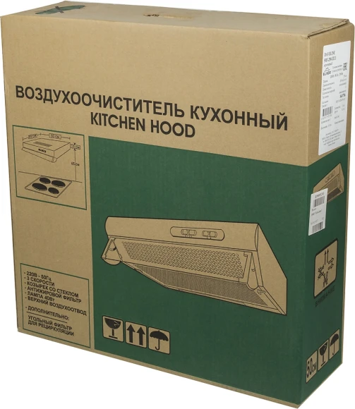 Вытяжка козырьковая Elikor Davoline 50П-290-П3Л коричневый управление: ползунковое (1 мотор)