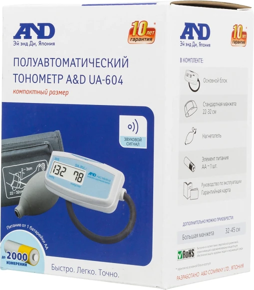 Тонометр полуавтоматический A&D UA-604