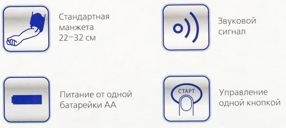 Тонометр полуавтоматический A&D UA-604