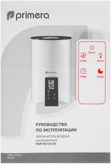 Конвектор Primera Ram PHP-2008-MXR 2000Вт белый