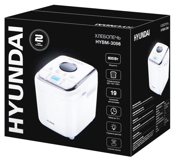 Хлебопечь Hyundai HYBM-3086 600Вт белый/серебристый