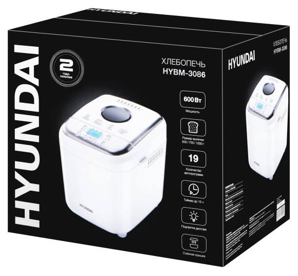 Хлебопечь Hyundai HYBM-3086 600Вт белый/серебристый