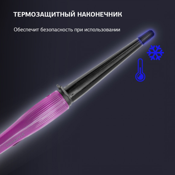 Щипцы Starwind SHE3101 30Вт фиолетовый макс.темп.:200С покрытие:керамическое Щипцы Starwind SHE3101 30Вт фиолетовый макс.темп.:200С покрытие:керамическое