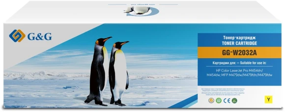 Картридж лазерный G&G GG-W2032A 415A желтый (2100стр.) для HP LJ M454/MFP M479 Картридж лазерный G&G GG-W2032A 415A желтый (2100стр.) для HP LJ M454/MFP M479