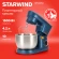 Миксер планетарный Starwind SPM2252 1500Вт синий