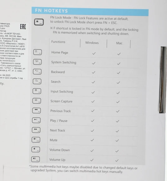 Клавиатура A4Tech Fstyler FK25 белый/серый USB slim Клавиатура A4Tech Fstyler FK25 белый/серый USB slim