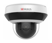 Камера видеонаблюдения IP HiWatch DS-I452L(B)(4mm) 4-4мм цв. корп.:белый