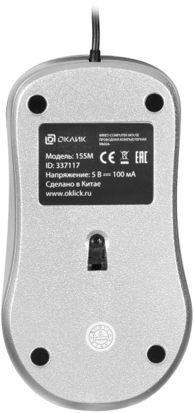 Мышь Оклик 155M серебристый оптическая 1600dpi USB 4but (337117) Мышь Оклик 155M серебристый оптическая 1600dpi USB 4but (337117)