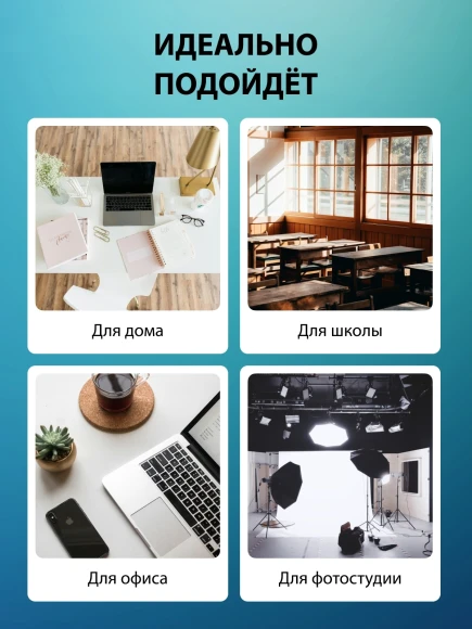 Ламинатор Cactus CS-LAB-M5 черный A3 (80-125мкм) 25см/мин (2вал.) хол.лам. лам.фото