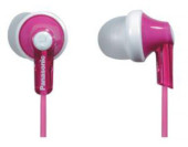 Наушники внутриканальные Panasonic RP-HJE118GU 1.1м белый/розовый проводные в ушной раковине (RP-HJE118GUP) Наушники внутриканальные Panasonic RP-HJE118GU 1.1м белый/розовый проводные в ушной раковине (RP-HJE118GUP)