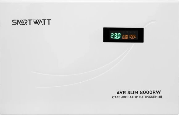Стабилизатор напряжения Smartwatt AVR Slim 8000RW 8000ВА белый Стабилизатор напряжения Smartwatt AVR Slim 8000RW 8000ВА белый