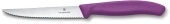 Нож кухонный Victorinox Swiss Classic 6.7232.C1 для стейка/пиццы лезв.110мм серрейт. заточка синий Нож кухонный Victorinox Swiss Classic 6.7232.C1 для стейка/пиццы лезв.110мм серрейт. заточка синий