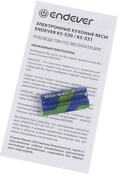 Весы кухонные электронные Endever Skyline KS-530 макс.вес:5кг белый