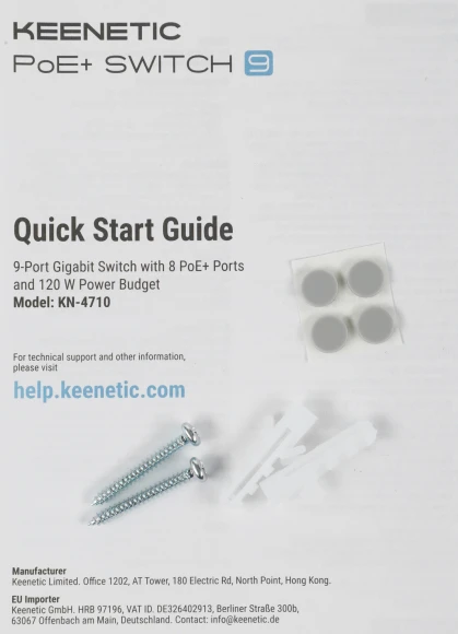 Коммутатор Keenetic KN-4710 (L2) 9x1Гбит/с 8PoE+ 120W неуправляемый