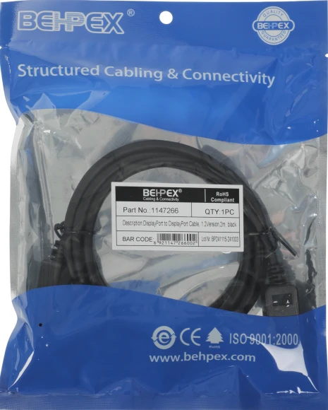 Кабель 1.2v DisplayPort (m) DisplayPort (m) 2м черный