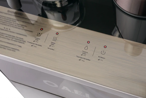 Кулер AEL Teabar LD-AEL-52a напольный электронный кофейный