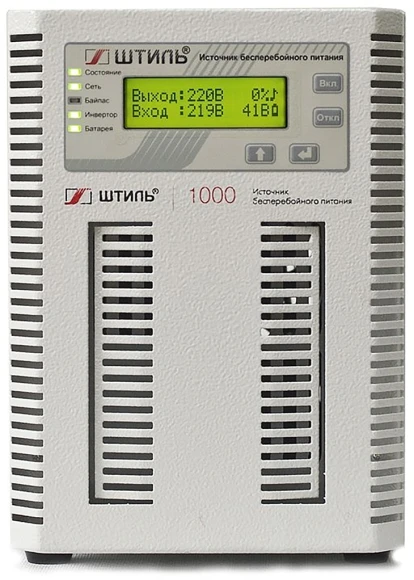 Источник бесперебойного питания Штиль ST1101L 900Вт 1000ВА серый Источник бесперебойного питания Штиль ST1101L 900Вт 1000ВА серый