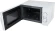 Микроволновая Печь Hyundai HYM-M2059 20л. 700Вт белый Микроволновая Печь Hyundai HYM-M2059 20л. 700Вт белый