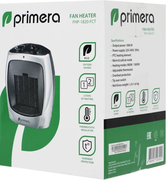 Тепловентилятор Primera FHP-1820-FCT 1800Вт серебристый