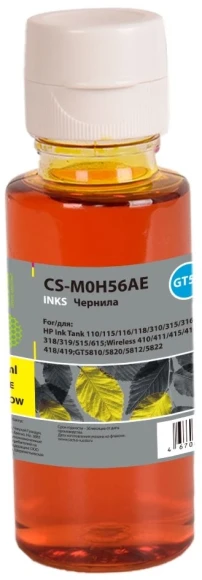 Чернила Cactus CS-M0H56AE GT52 желтый 70мл для HP Ink Tank 110/115/116/118/310/315/316/318/319/515/615;Wireless 410/411/415/416/418/419;GT5810/5820/5812/5822 Чернила Cactus CS-M0H56AE GT52 желтый 70мл для HP Ink Tank 110/115/116/118/310/315/316/318/319/515/615;Wireless 410/411/415/416/418/419;GT5810/5820/5812/5822
