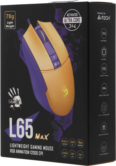 Мышь A4Tech Bloody L65 Max желтый/фиолетовый оптическая 12000dpi USB 6but (L65 MAX/ROYAL VIOLET)