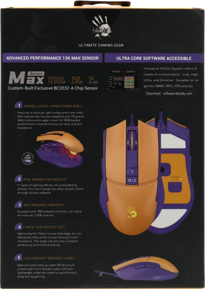 Мышь A4Tech Bloody L65 Max желтый/фиолетовый оптическая 12000dpi USB 6but (L65 MAX/ROYAL VIOLET)