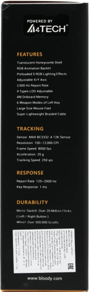 Мышь A4Tech Bloody L65 Max желтый/фиолетовый оптическая 12000dpi USB 6but (L65 MAX/ROYAL VIOLET)