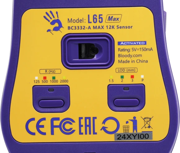 Мышь A4Tech Bloody L65 Max желтый/фиолетовый оптическая 12000dpi USB 6but (L65 MAX/ROYAL VIOLET)