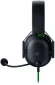Наушники с микрофоном Razer Blackshark V2 X черный 1.3м мониторные оголовье (RZ04-03240100-R3M1)