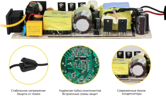 Блок питания TopON 64093 90W 20V-20V 4.5A от бытовой электросети