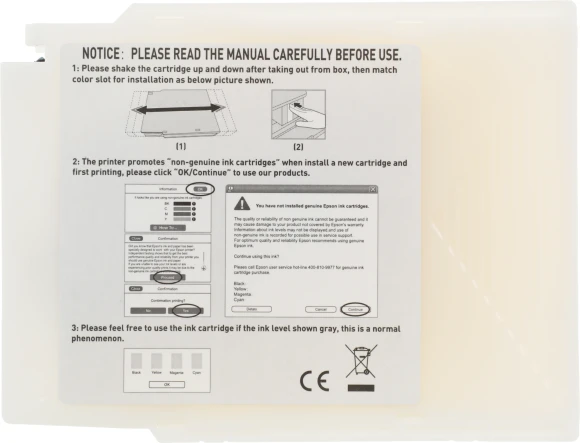 Картридж струйный Cactus CS-EPT04A440 T04A4 желт.пигм. (85мл) для Epson WorkForce Pro WF-C8190, WF-C8690 с чипом