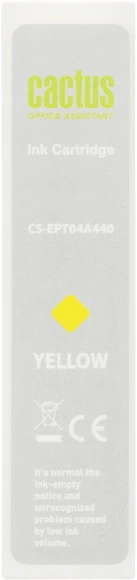 Картридж струйный Cactus CS-EPT04A440 T04A4 желт.пигм. (85мл) для Epson WorkForce Pro WF-C8190, WF-C8690 с чипом