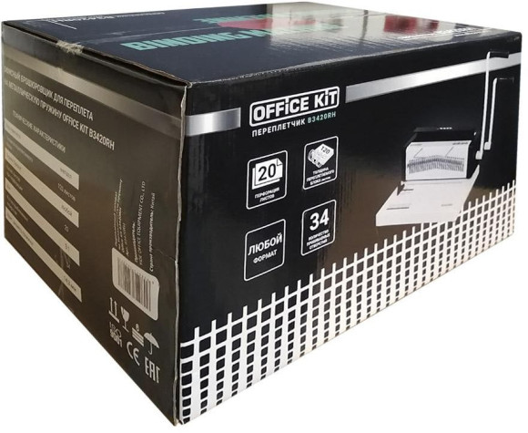 Переплетчик Office Kit B3420RH A4/перф.20л.сшив/макс.120л./метал.пруж. (4.8-14.3мм) Переплетчик Office Kit B3420RH A4/перф.20л.сшив/макс.120л./метал.пруж. (4.8-14.3мм)