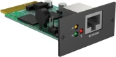 Блок распределения питания Lanmaster TWT-PDVMT1-6X18-32A верт.размещ. 6xC19 18xC13 с мониторингом 32A IEC 309 3м Блок распределения питания Lanmaster TWT-PDVMT1-6X18-32A верт.размещ. 6xC19 18xC13 с мониторингом 32A IEC 309 3м