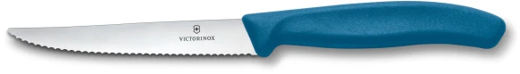 Нож кухонный Victorinox Swiss Classic 6.7239.C1 для стейка/пиццы лезв.110мм серрейт. заточка оранжевый Нож кухонный Victorinox Swiss Classic 6.7239.C1 для стейка/пиццы лезв.110мм серрейт. заточка оранжевый