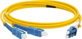 Патч-корд Lanmaster LAN-2LC-2SC/SU-10 2x9/125 OS1/OS2 LC дуплекс-SC дуплекс 10м LSZH оранжевый