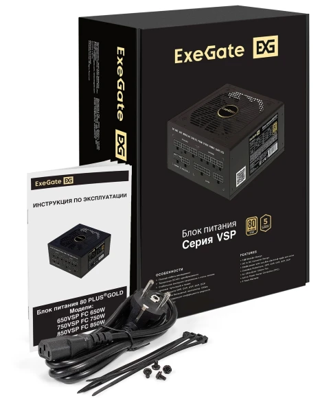 Устройство охлаждения(кулер) Digma D-CPC150-PWM1 Soc-AM5/AM4/1200/1700/1851 черный 4-pin 14-26dB Al+Cu 150W 360gr Ret