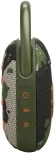 Колонка порт. JBL Clip 5 камуфляж 7W Mono BT 10м 1400mAh Колонка порт. JBL Clip 5 камуфляж 7W Mono BT 10м 1400mAh