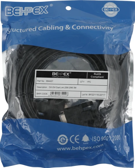 Кабель DVI-D Dual Link (m) DVI-D Dual Link (m) 5м феррит.кольца черный