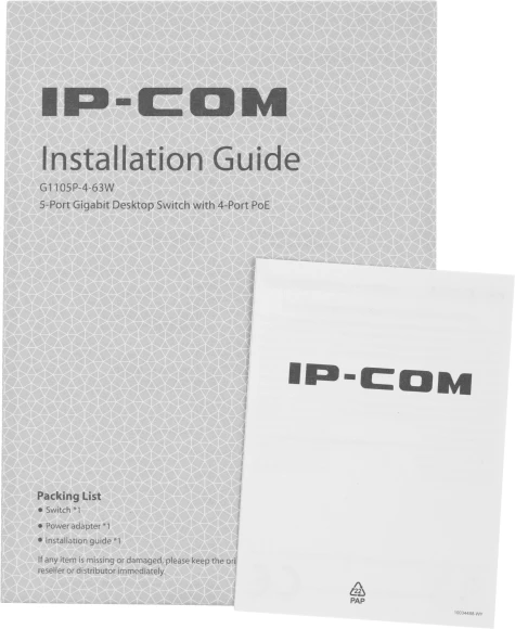 Коммутатор IP-Com G1105P-4-63W (L2) 5x1Гбит/с 4PoE 58W неуправляемый
