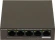Коммутатор IP-Com G1105P-4-63W (L2) 5x1Гбит/с 4PoE 58W неуправляемый