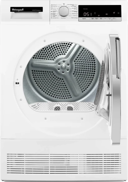 Сушильная машина Weissgauff WD 5697 D Condenser кл.энер.:B макс.загр.:7кг белый (433081)