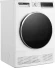 Сушильная машина Weissgauff WD 5697 D Condenser кл.энер.:B макс.загр.:7кг белый (433081)
