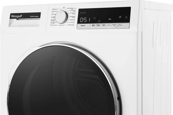 Сушильная машина Weissgauff WD 5697 D Condenser кл.энер.:B макс.загр.:7кг белый (433081)