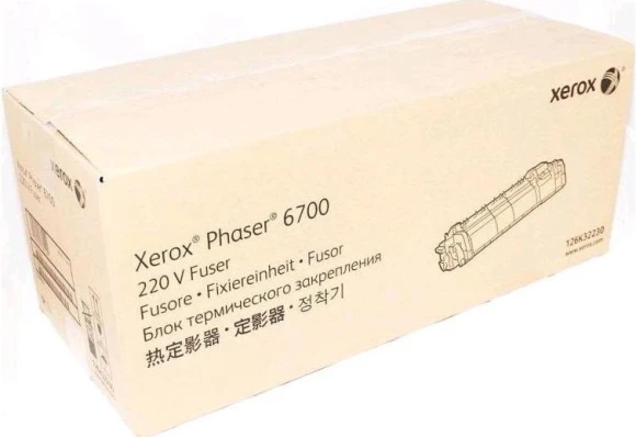 Печка в сборе Xerox 126K32230 (126K32230) для Xerox Phaser 6700 100000стр. Печка в сборе Xerox 126K32230 (126K32230) для Xerox Phaser 6700 100000стр.
