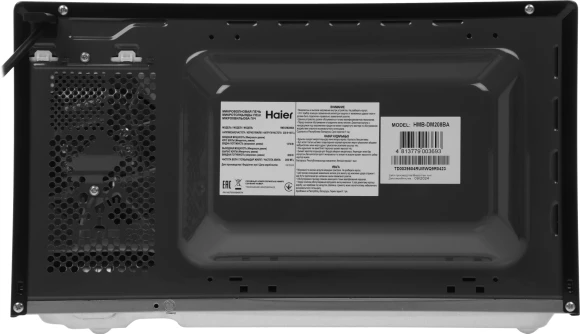 Микроволновая Печь Haier HMB-DM208BA 20л. 800Вт черный Микроволновая Печь Haier HMB-DM208BA 20л. 800Вт черный