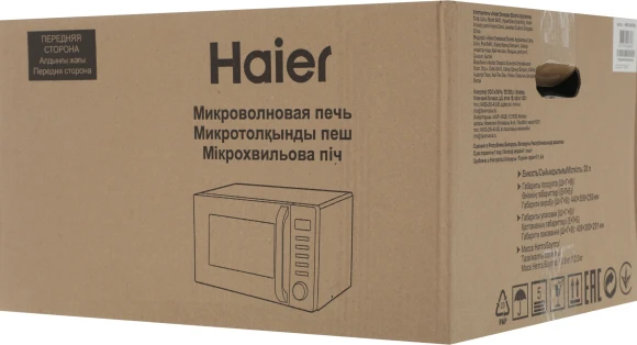 Микроволновая Печь Haier HMB-DM208BA 20л. 800Вт черный Микроволновая Печь Haier HMB-DM208BA 20л. 800Вт черный