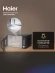 Микроволновая Печь Haier HMB-DM208BA 20л. 800Вт черный Микроволновая Печь Haier HMB-DM208BA 20л. 800Вт черный