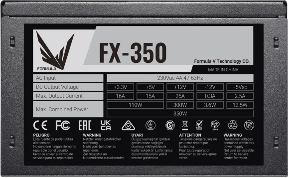 Блок питания Formula ATX 350W FX-350 (20+4pin) 120mm fan 3xSATA RTL Блок питания Formula ATX 350W FX-350 (20+4pin) 120mm fan 3xSATA RTL